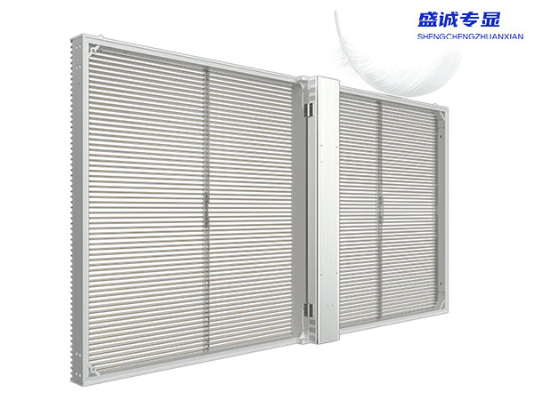 LED透明顯示屏