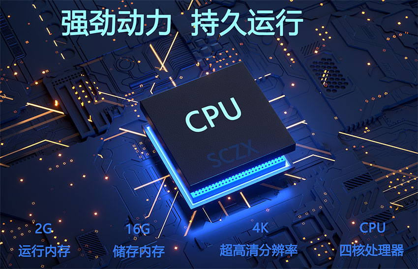 廣告機豎屏3.jpg