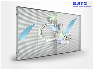 LED透明顯示屏